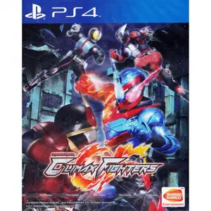 Kamen Rider: Climax Fighters (English Su...